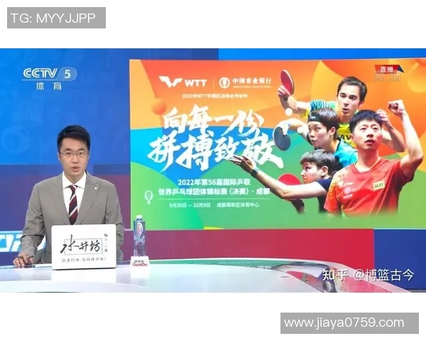 CCTV5直播网：专业赛事直播，畅享体育激情与乐趣